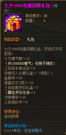 1628845105449595.png image.png