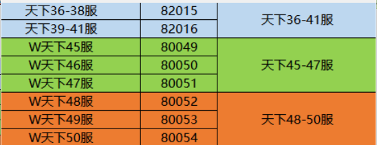 1672803993948244.png image.png