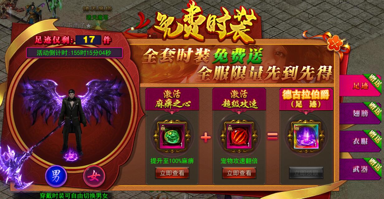 时装.jpg 时装.jpg