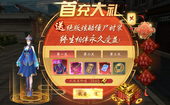 1715648663999346.png image.png