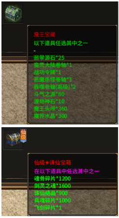 1757485440681658.png 1.png