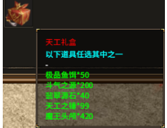 1757485446259829.png 2.png