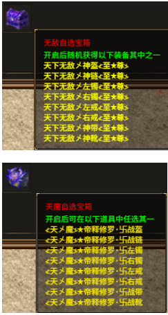 1757485451995994.png 3.png