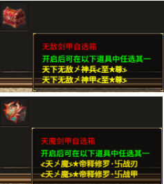 1757485455154773.png 4.png