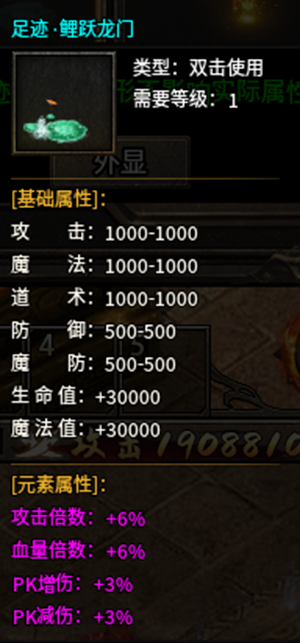 1773213371707082.png 82dbc162-51c8-4d0c-bc8d-631a8668d3f9.png