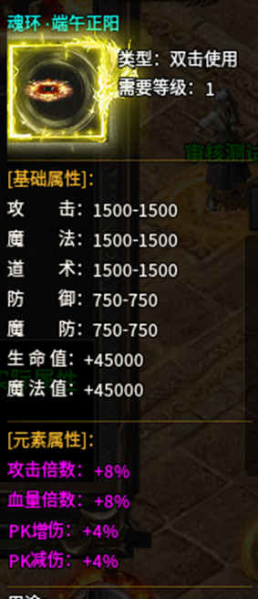 1773213391195281.png c1a44a62-213b-494f-a45e-4c0e1f7cd349.png