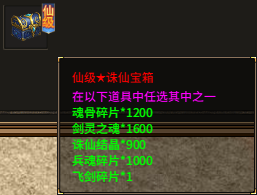 1776155793527032.png 2.png