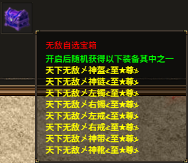 1776155797715229.png 3.png