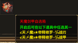 1776155811279774.png 6.png