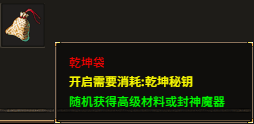 1776155827281714.png 9.png